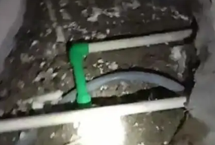 通海测漏水公司