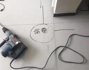 通海测漏水公司专业分享下使用专业仪器检测家中漏水案例